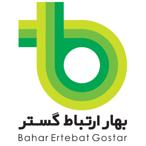 بهار